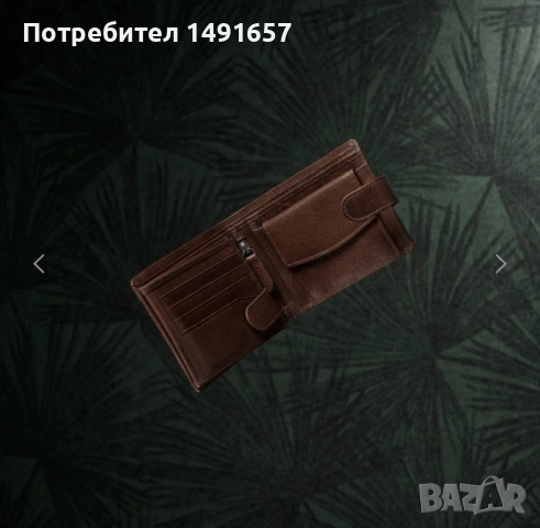 Мъжки портфейл - LUCLEON - California, снимка 4 - Портфейли, портмонета - 52535861