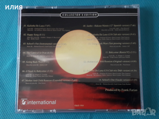 Boney M.(Disco)- 9CD(Collector's Edition 2012), снимка 16 - DVD дискове - 54174657