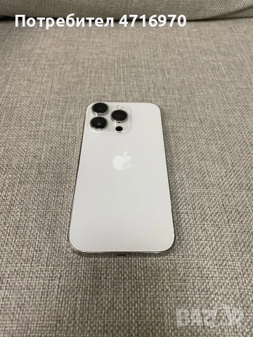 iPhone 14 Pro, 512 GB, Silver, снимка 3 - Apple iPhone - 53198263