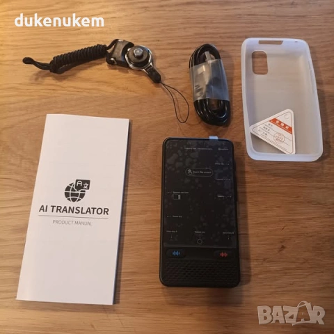 Преводач с AI, гласов и фото превод, онлайн и офлайн употреба (138 езика), снимка 12 - Друга електроника - 53029585