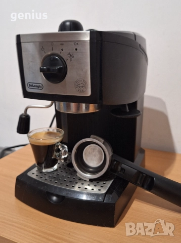 Кафемашина Делонги Delonghi ec155, снимка 5 - Кафемашини - 52824907