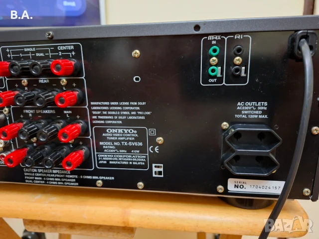 Ресийвър ONKYO TX-SV636, снимка 6 - Ресийвъри, усилватели, смесителни пултове - 51312035