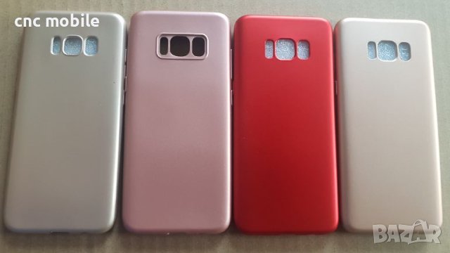 Samsung Galaxy S8 - Samsung SM-G950 калъф / case различни модели , снимка 7 - Калъфи, кейсове - 45999725