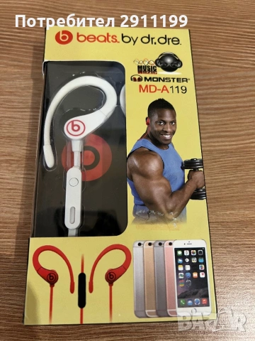 Плеър Sony CD Walkman с подарък, снимка 9 - Други - 53854207