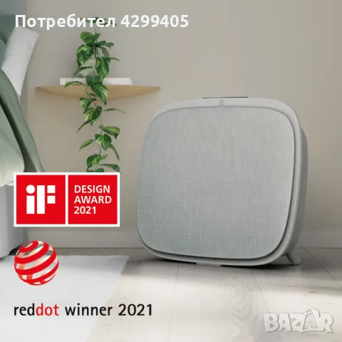 Пречиствател за въздух Electrolux WA71-305GY, снимка 4 - Овлажнители и пречистватели за въздух - 47965699