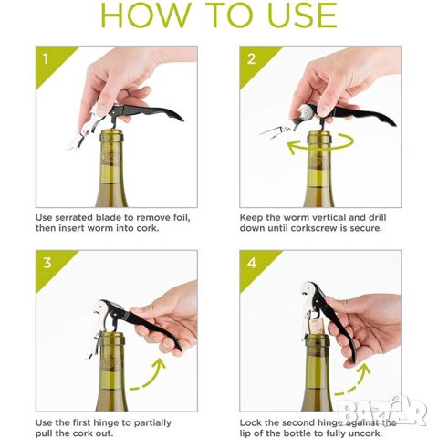 Многофункционална сгъваема отварачка 3 в 1. Многофункционален: 3 в 1: тирбушон + отварачка за бутилк, снимка 8 - Аксесоари за кухня - 46689214