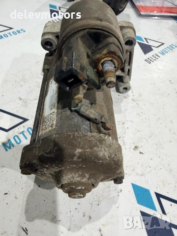 9832577880 стартер Valeo от Citroen Berlingo двигател YHW, 1.5 BliueHDi, 75 кс., 5 ск., 10Q4DT, снимка 2 - Части - 53885007