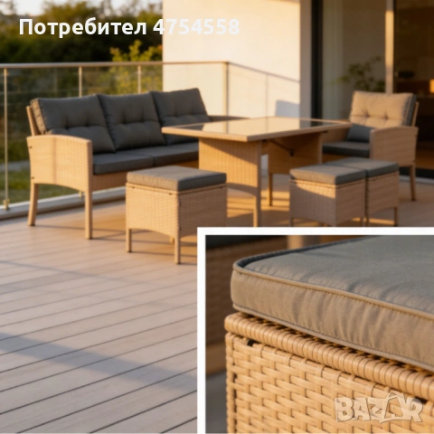 Комплект градински мебели от техноратан - перфектен кът за релакс, снимка 2 - Градински мебели, декорация  - 53892460