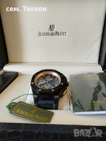 Audemars Piguet royal oak offshore rose gold chronograph, снимка 5 - Мъжки - 48621850