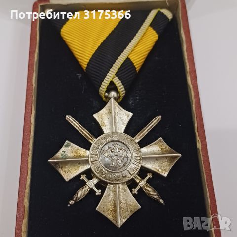 Орден за военна заслуга 6 степен Фердинандова емисия с кутия, снимка 2 - Антикварни и старинни предмети - 46265033