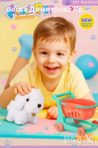 Плюшено кученце в пазарска количка, снимка 5 - Други - 50842039