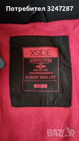 Зимно яке XSIDE, снимка 9 - Якета - 52949298