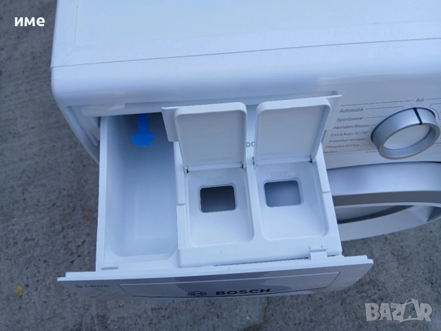 Пералня Bosch Serie 6 I Dos , снимка 7 - Перални - 51659322