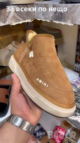 Amiri Дамски Кафеви Топли Зимни Боти Амири Код E964
