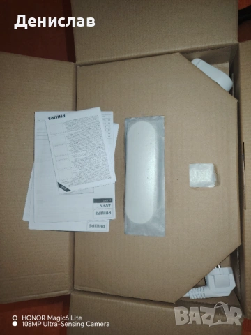 НОВ Електрически стерилизатор със сушилня Philips Avent Premium, снимка 3 - Стерилизатори - 53776513