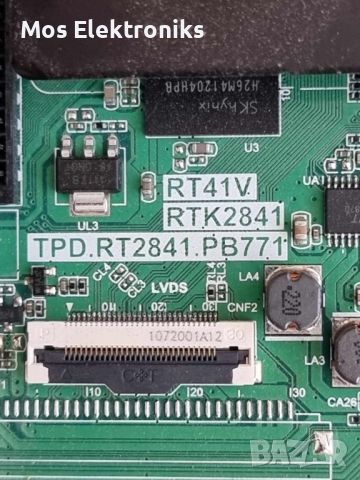 MAIN BOARD TPD.RT2841.PB775, снимка 2 - Части и Платки - 45425316