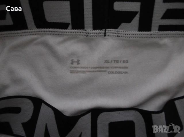 Ватиран клин UNDER ARMOUR  мъжки,Л-ХЛ, снимка 4 - Спортни дрехи, екипи - 53851510