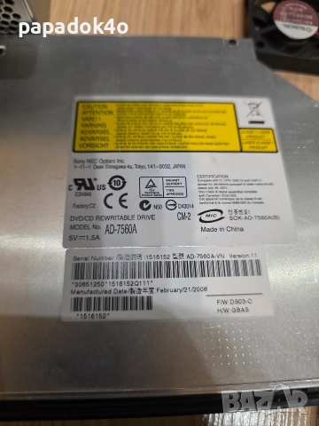 Части за компютър - dvd Dvi захранване охлаждания, снимка 4 - Други - 52725542