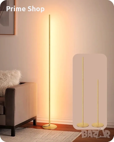 Златна LED подова лампа, димируема, 3000K, 146 см, снимка 7 - Лед осветление - 53484629