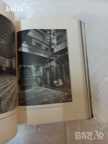 Die Baykunst der neuesten zeit -Gustav Adolf Platz ,Berlin 1930 год с търди коруци 636 страници  , снимка 13 - Художествена литература - 49855599
