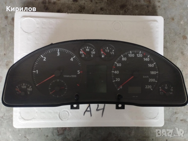 Километраж за Ауди А4 Б5 1,9 ТДИ с четирите уреда, снимка 2 - Части - 51554088