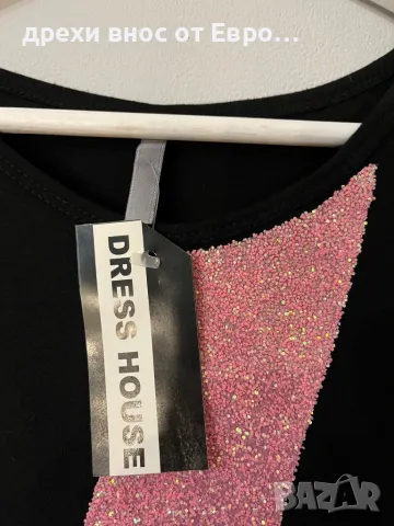 Fishbone тениска с голи рамене, снимка 2 - Тениски - 50059457