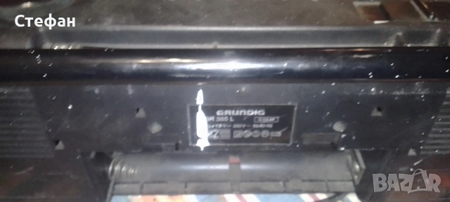 радио касетофон Grundig , снимка 8 - Радиокасетофони, транзистори - 54051154