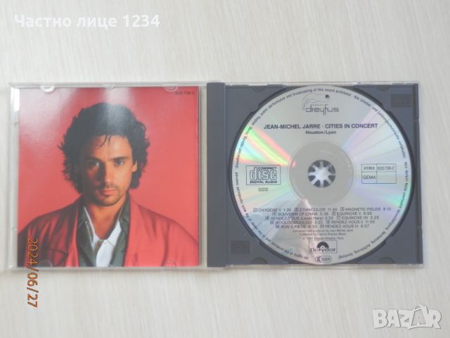 Jean-Michel Jarre - Cities in Concert - 1987, снимка 3 - CD дискове - 46459516