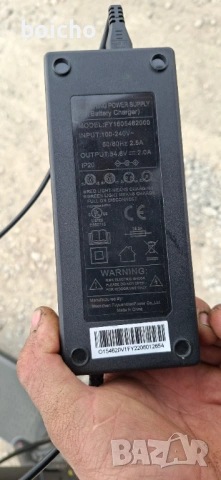 ЕЛЕКТРИЧЕСКА ТРОТИНЕТКА, снимка 10 - Други спортове - 53851283