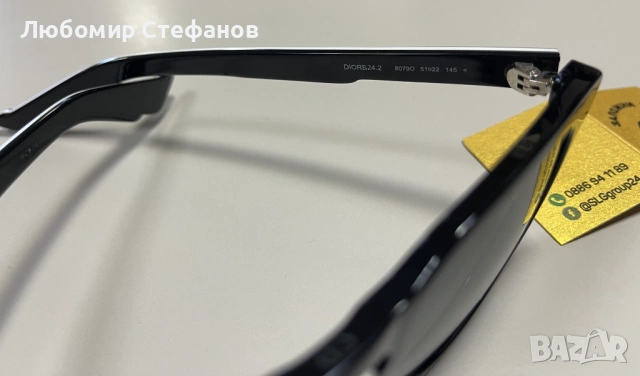 Слънчеви очила Christian Dior B24.2 , снимка 3 - Слънчеви и диоптрични очила - 53643335