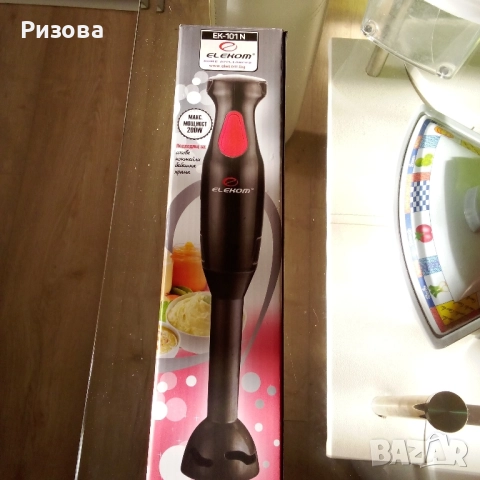 Продавам домашни принадлежности,всичко за 50.лв, снимка 4 - Други - 52174830