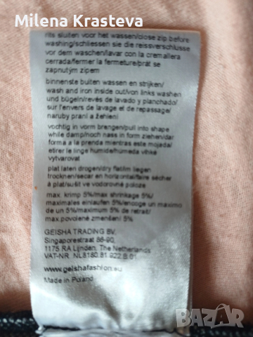 Geisha, снимка 7 - Рокли - 53083054