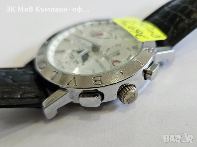Часовник BVLGARI 04566-25, снимка 4 - Мъжки - 51748400