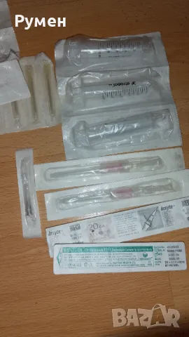 Медицински консумативи, снимка 4 - Медицински сестри и санитари - 50082109