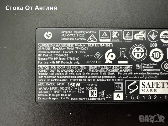 Оригинално Зарядно за лаптоп HP 19.5V / 7.7A / 150W , снимка 6 - Друга електроника - 48584499