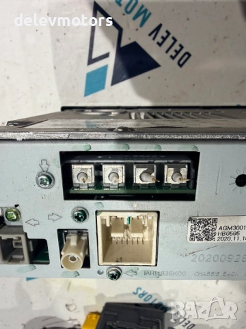 8W0035465 усилвател Bang&Olufsen от Audi A5, снимка 3 - Аксесоари и консумативи - 52564542