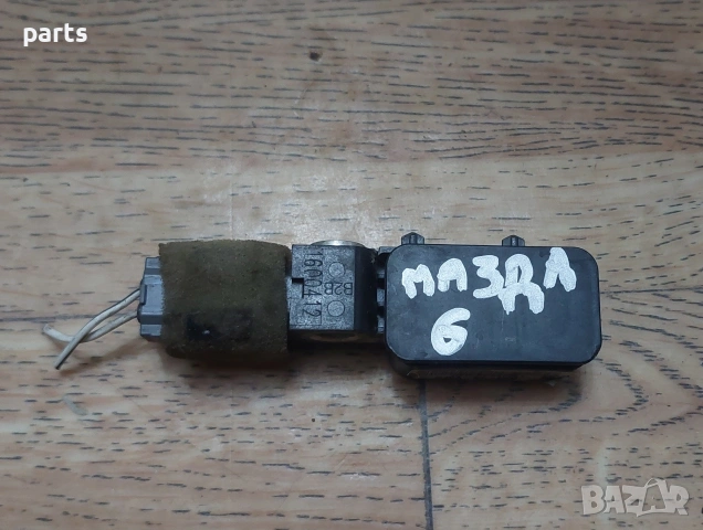 Аербег Сензор Мазда 6 - D2905ZQZ7581 - GJ6A57KC0, снимка 5 - Части - 53529914