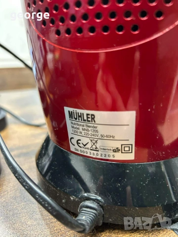 Нутри блендер Muhler MNB1205 1200W 6 ножа 1000мл и 800мл купа - червен, снимка 4 - Други - 53510845