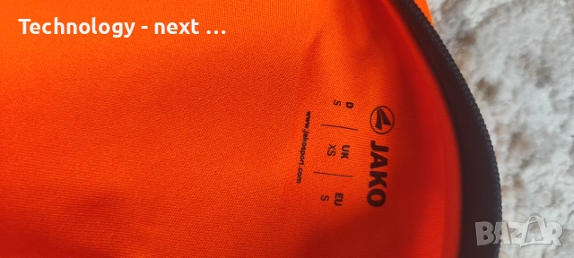 Рядка футболна фланелка FC Volendam (Нидерландия) – Сезон 2016/17 – Оригинална, снимка 10 - Футбол - 54016244