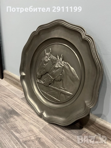 Антикварна метална чиния , снимка 7 - Антикварни и старинни предмети - 52097657