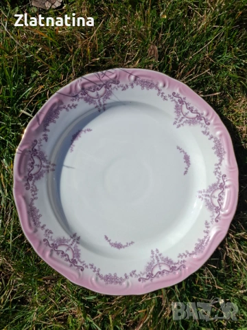 Розово-Лилава Изида