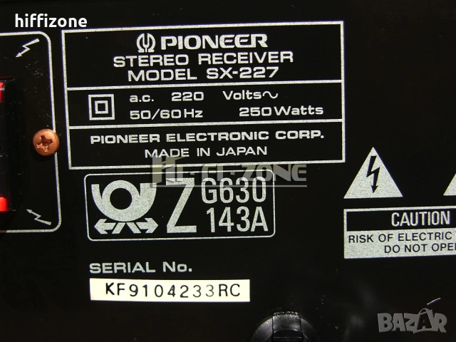 РЕСИВЪР  Pioneer sx-227 /1 , снимка 9 - Ресийвъри, усилватели, смесителни пултове - 53008181