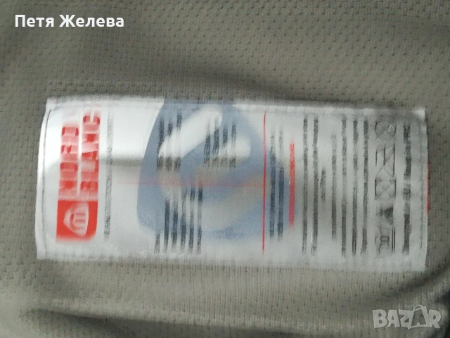 Скиорско яке NORD BLANC Softschield Teratex 10 000 -(XL), снимка 5 - Якета - 50726709