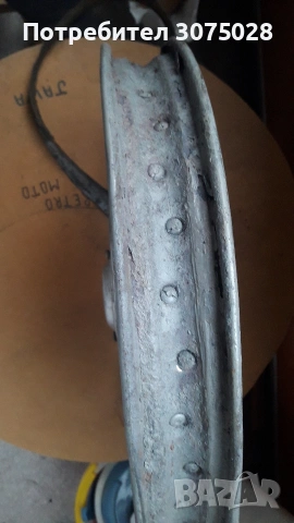 Предна капла за Ява Jawa, снимка 3 - Части - 53924323