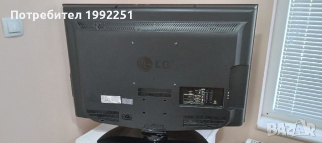 LCD телевизор LG НОМЕР 21. Model 37LG2000. 37инча 94см. С дистанционно. РАБОТЕЩ. Внос от Германия., снимка 14 - Телевизори - 46215569