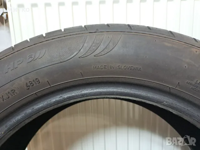 Летни гуми 205/55/R16 91H Fulda EcoControl HP2, снимка 7 - Гуми и джанти - 49517180