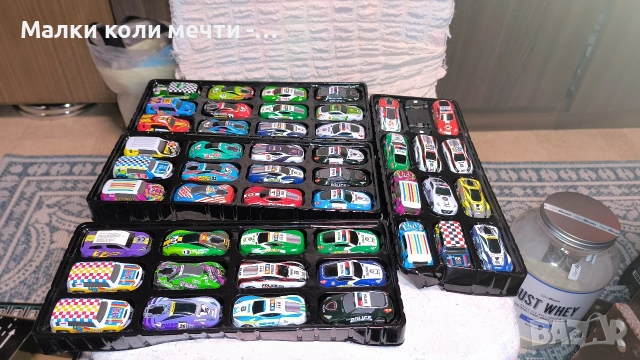 метални ( ламаринени колички) - 48 броя за 27 евро , снимка 4 - Колекции - 53828661