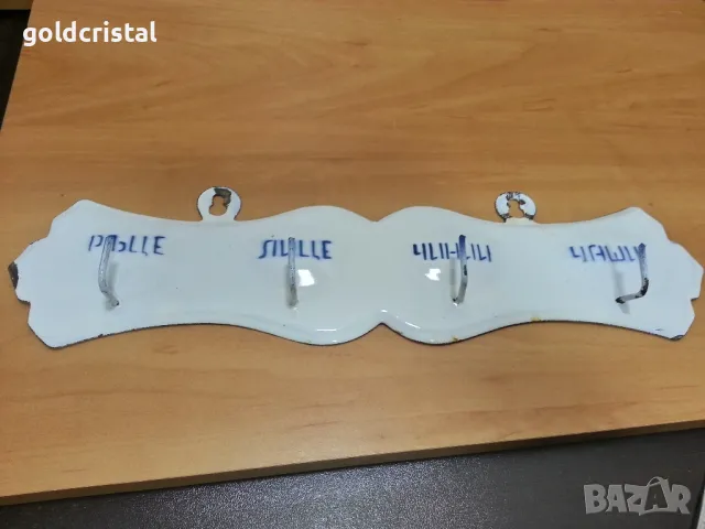 стара емайлирана закачалка 