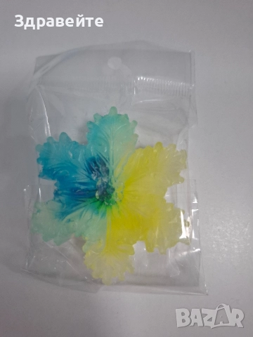 Глицеринови натурални сапунчета , снимка 12 - Други - 52857588