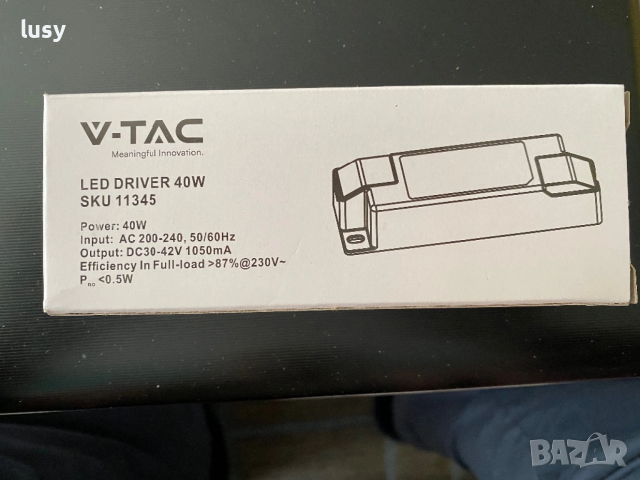 Лед трансформатор 40 W - 6 броя, снимка 2 - Лед осветление - 53939981